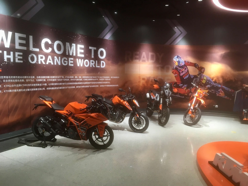 ktm-cina-hangzhou_1